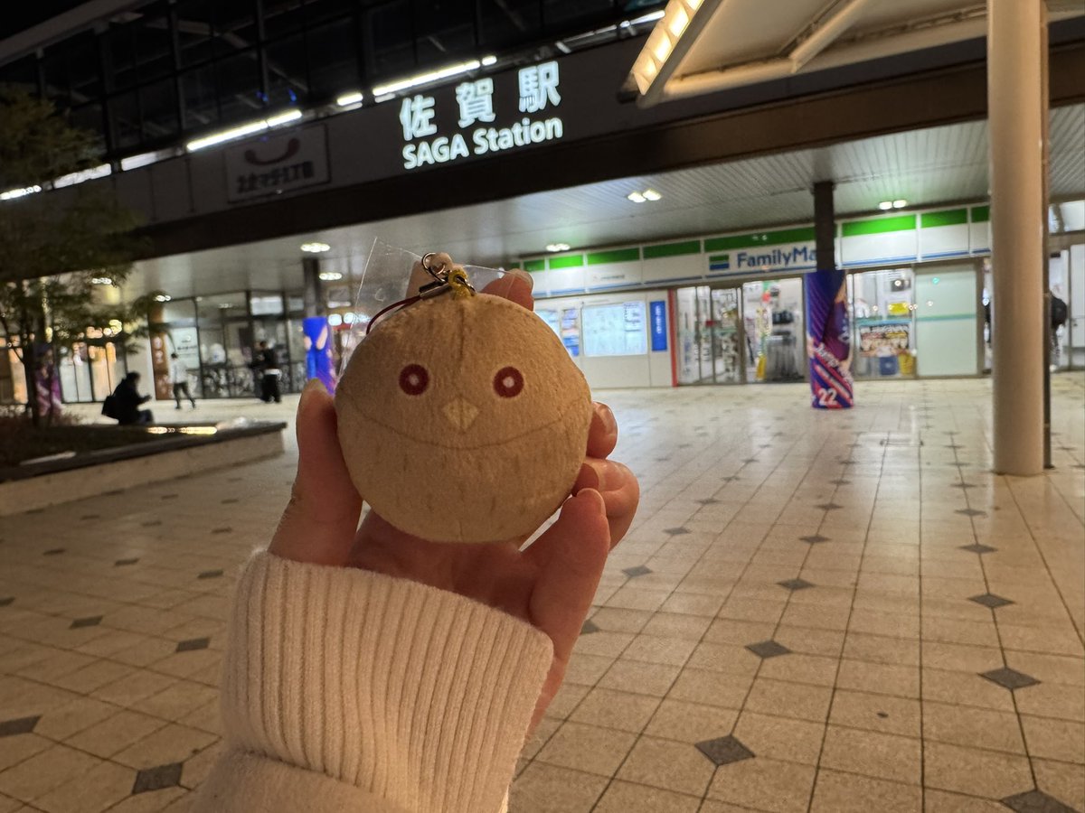 _k2ay's tweet photo. 初キングダムオタ活！！！
前にキングダム展行かんくて後悔したけ今回は行こうと思ってました https://t.co/4YlNQE3P8V