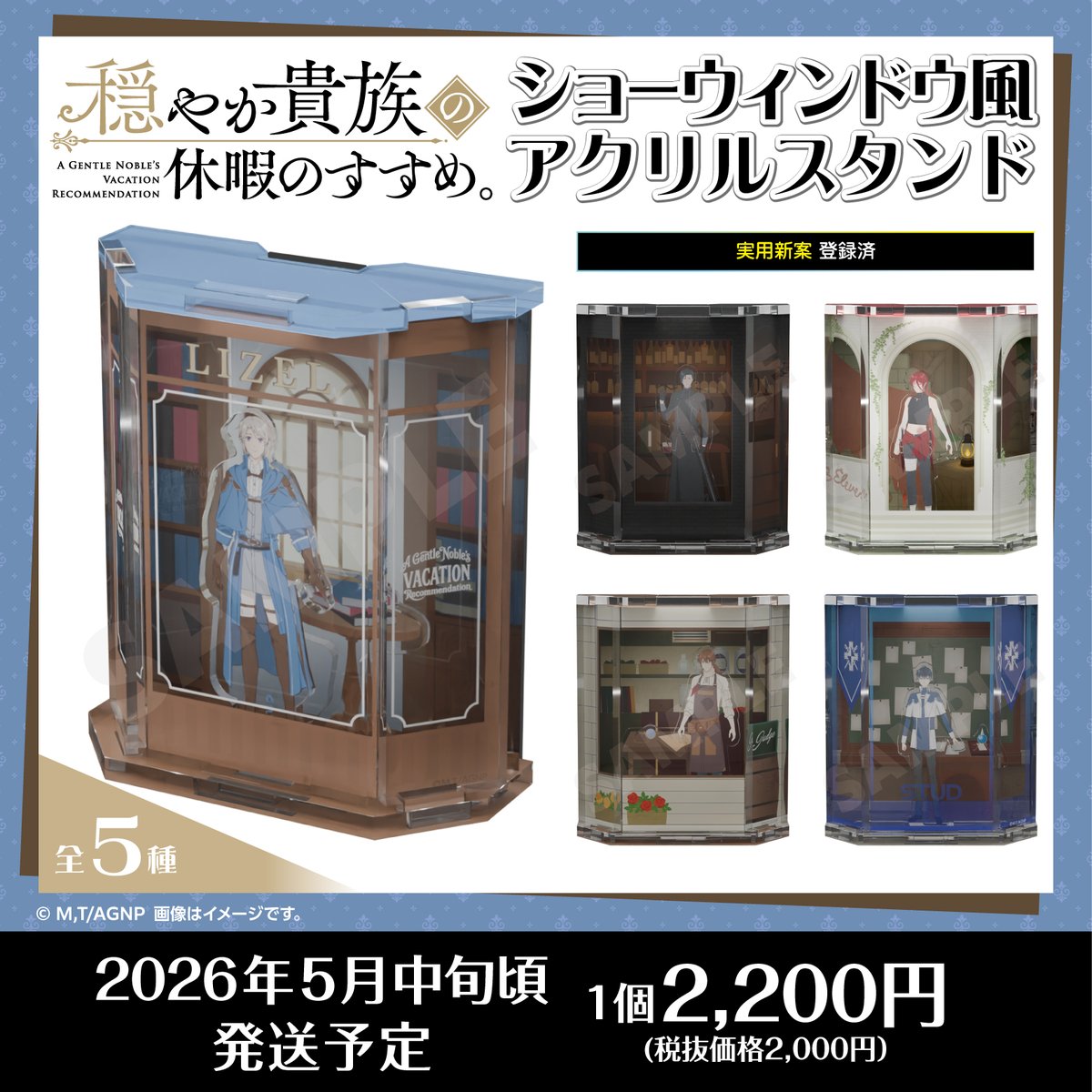 ゼロジーアクト株式会社 tweet media