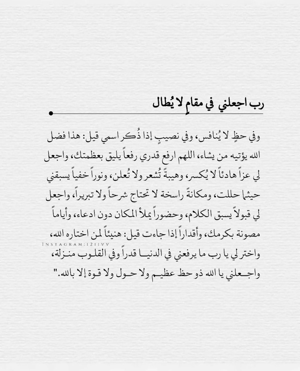 o_abuta's tweet photo. https://t.co/kY7qUfDaFc