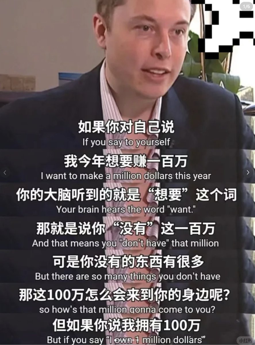 oooodjdjd's tweet photo. 社会底层出身的孩子，大多有一个共通的盲区：

没见过“钱的全过程”。

从小没见过大钱，更没完整看过一笔钱从无到有的生成路径，于是很难理解——钱看起来一样，本质却完全不同。

同样是一百万：

是老老实实上班十几年攒出来的？
是拿本金投资赚的？
是跟人合伙做买卖分红的？
是灰产擦边走钢丝赚的？
是违法乱纪铤而走险搞来的？
还是命好，家里老房子拆迁给的？

表面都是一百万
但每一种钱背后的结构完全不同

赚钱的时候，欠了谁的人情？
拿项目动了谁的关系？
借了谁的钱做担保？
有没有留下把柄？
是不是成了一条绳上的蚂蚱？
赚这笔钱，得罪人了吗？
害人了吗？
合伙人分清楚了吗？
员工服气吗？
有没有人记恨？
是悄悄进账，还是所有亲戚都知道？
是自己一个人自由自在，还是背着十几号人的工资房租？

为了这笔钱，身体垮了吗？
家庭散了吗？
孩子没人管了吗？
一年见不到父母几次？

再往前推一步。

这钱是你二三十岁精力旺盛时赚的，
还是七老八十走不动时才到手？
钱���是一百万。
意义天差地别。
很多人在网上看见豪宅豪车，留言说：“要是我有这么多钱，我一定很快乐。”
那是因为他把“有钱”这件事，强行安进了自己当前还算干净、简单、健康的生活结构里。

但现实里，很多人在积累财富的同时，也在积累因果：
人情债、关系债、法律风险、健康透支、家庭裂痕、责任包袱。
这些加在一起，往往抵消掉了钱本身带来的快感。
底层出身的孩子，最容易栽的跟头就在这里：
他们以为钱是孤立的数字。

但钱从来不是数字。
钱是一整套路径，是一连串选择，是一堆后果的打包合集。

什么钱能赚，什么钱不能碰，
重大抉择时怎么计算收益与代价，
这不是听几句道理就能学会的。
只有���正见过全过程，甚至亲身经历过得失的人，才能迅速判断。
贫穷的可怕之处，不只是钱少。

真正拉开差距的，从来不是“有没有一百万”。

而是——

你知道那一百万是怎么来的，又会把你带到哪里去。