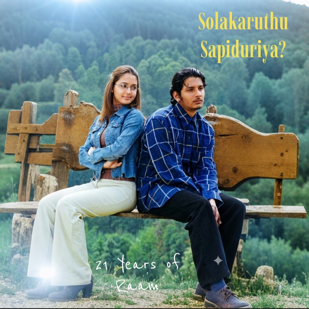 Jiiva Trends tweet media