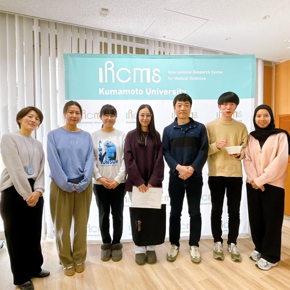 IRCMS, Kumamoto University tweet media
