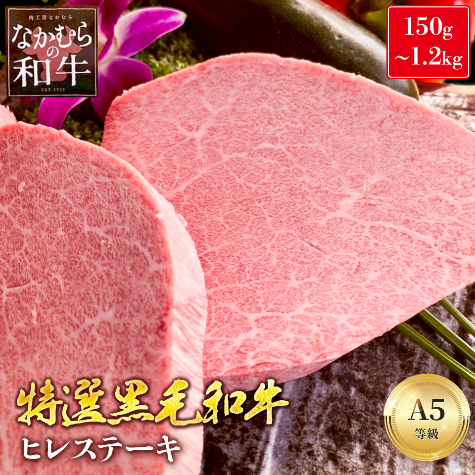 NikukoboNKMR's tweet photo. /
黒毛和牛食べて食べて😋プレゼントキャンペーン‼️
\

A5等級黒毛和牛（未経産雌牛）ヒレステーキ🥩150g x 2枚

1⃣名様にプレゼント‼️

 ▼応募方法
1．@NikukoboNKMR を良質な睡眠をとりながらフォロー
2．このポストを遅刻しながらリポスト  

締切：2026年3月11日（水）
😋<ｸｲﾃｰ https://t.co/44WgAlUqQE