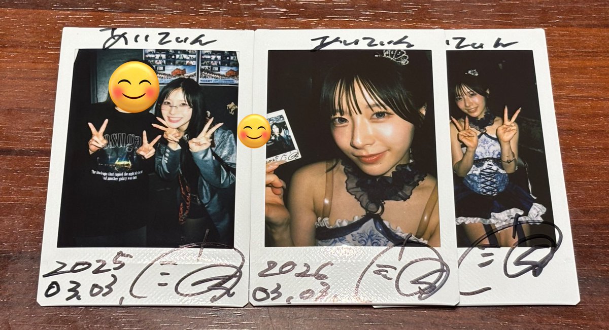 まといちゃん🌸 #汐見まとい #つきまとってまといちゃん #yosugala