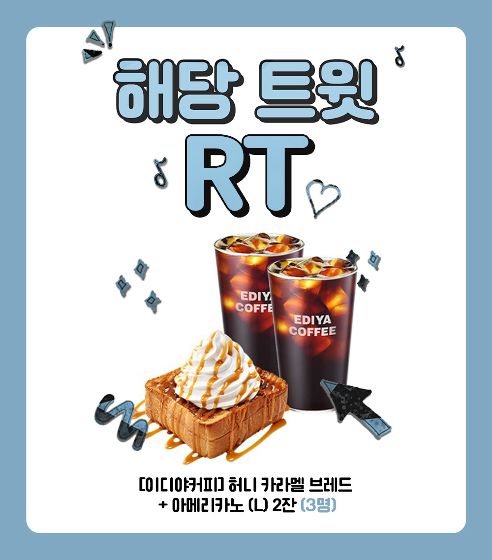 대원씨아이 코믹스 tweet media