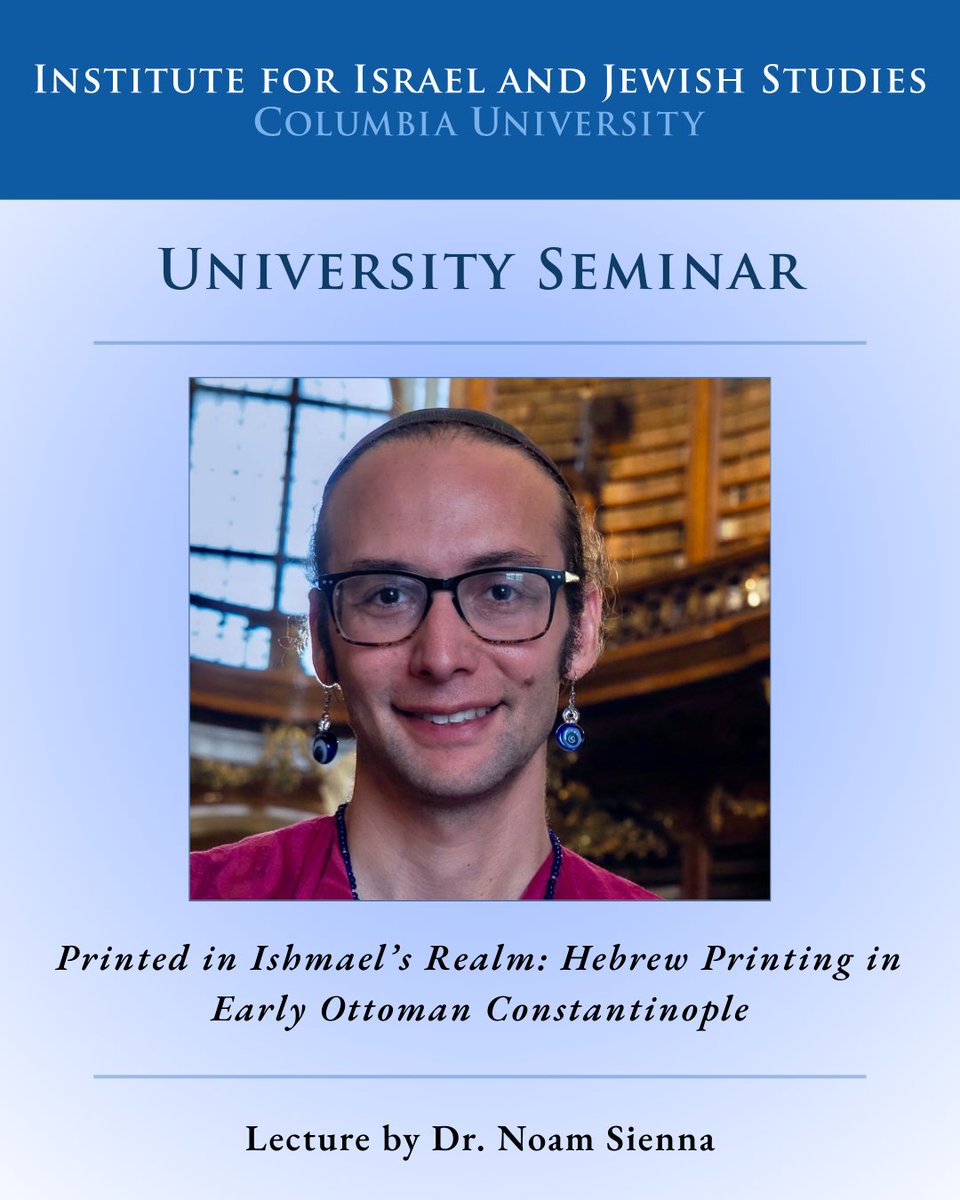 Institute for Israel and Jewish Studies @ Columbia tweet media