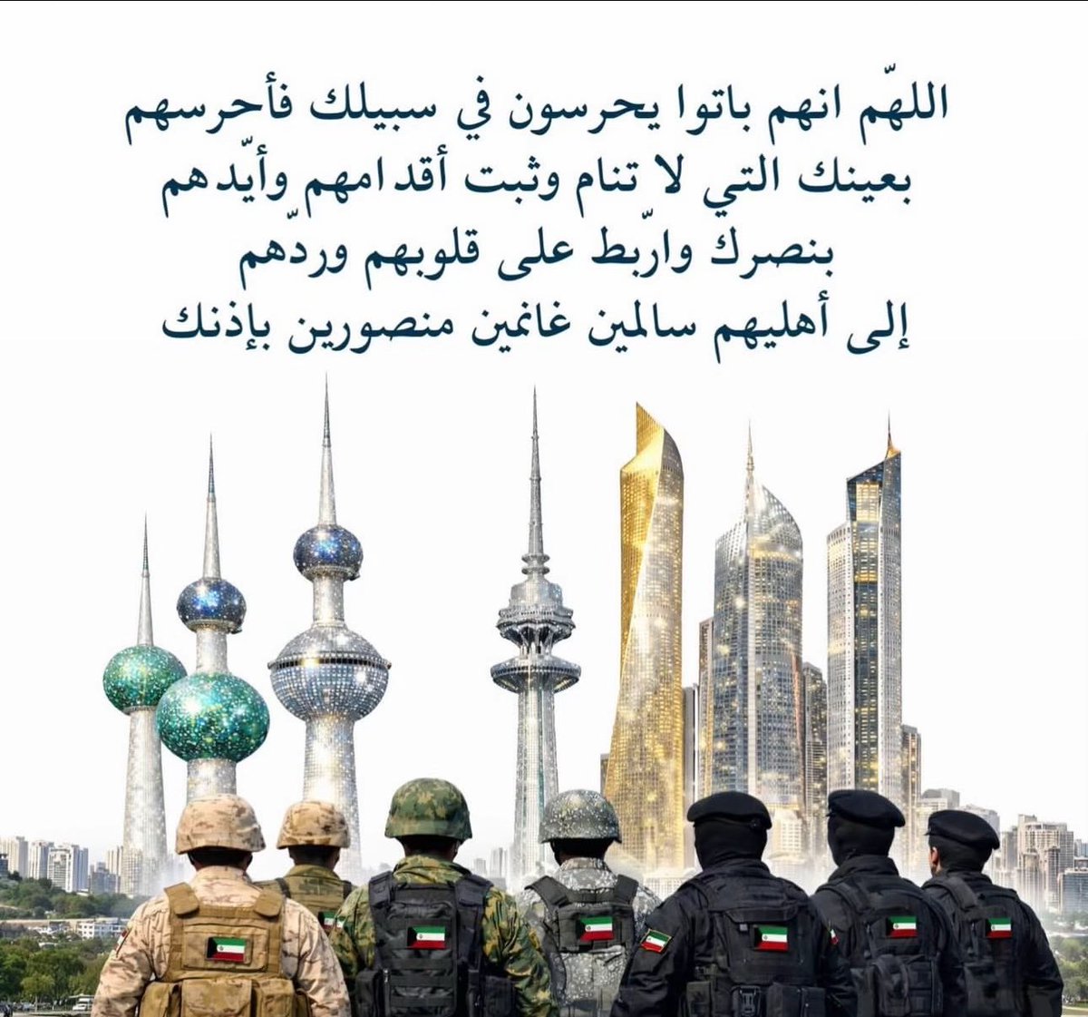 mmalr__'s tweet photo. https://t.co/KdHIfoMzZn