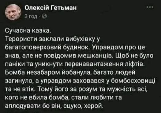 Люся Тютюник (@elizl983) on Twitter photo 