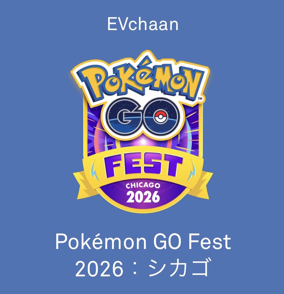 EVchaan🎀Next✈️→LA、Chicago&NYC、San Francisco tweet media