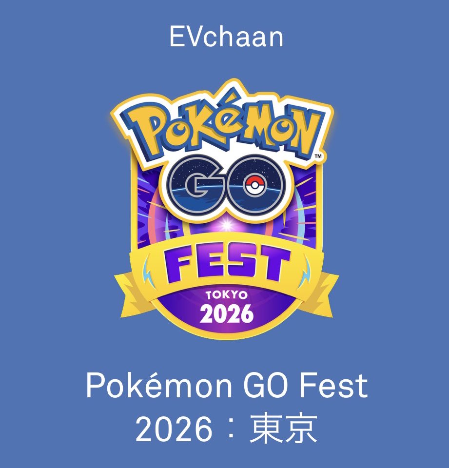 EVchaan🎀Next✈️→LA、Chicago&NYC、San Francisco tweet media