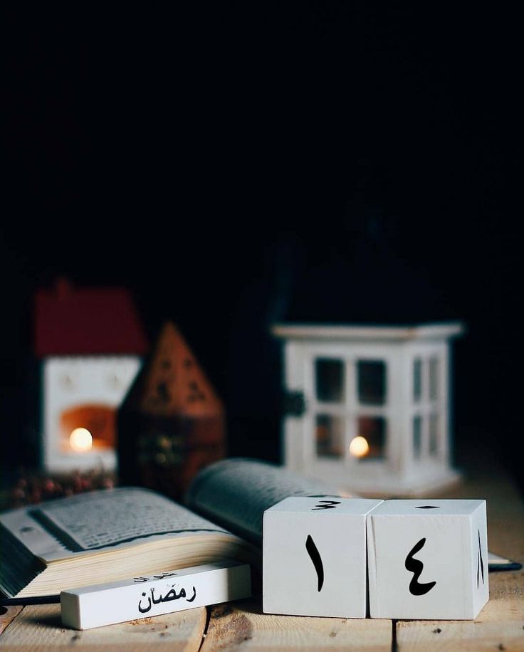 Ibrahim Al-Khabbaz tweet media