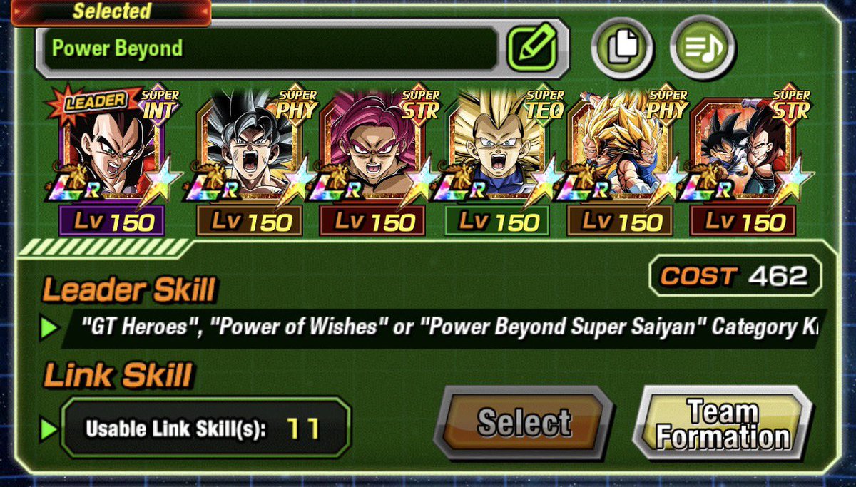 Poised 👾 tweet media