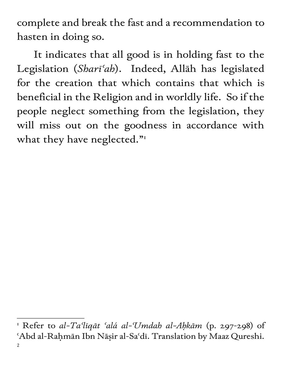 #Ramadan Benefits: Imam 'Abdur-Rahman Ibn Nasir al-Sa'di (1376H) - رحمه الله - on the Excellence of Hastening to Break the Fast