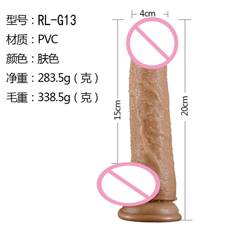 SexShopGh tweet media