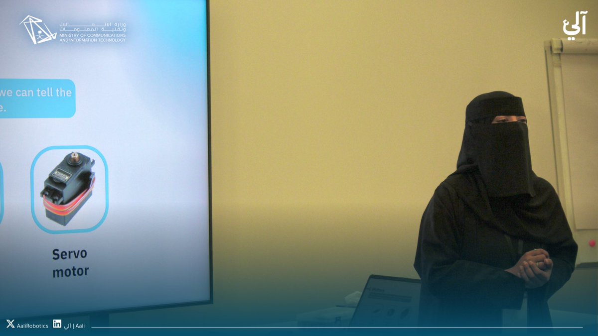 Aali | آلي tweet media