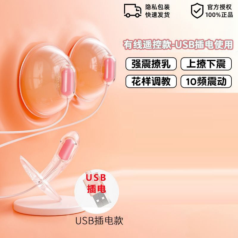 SexShopGh tweet media