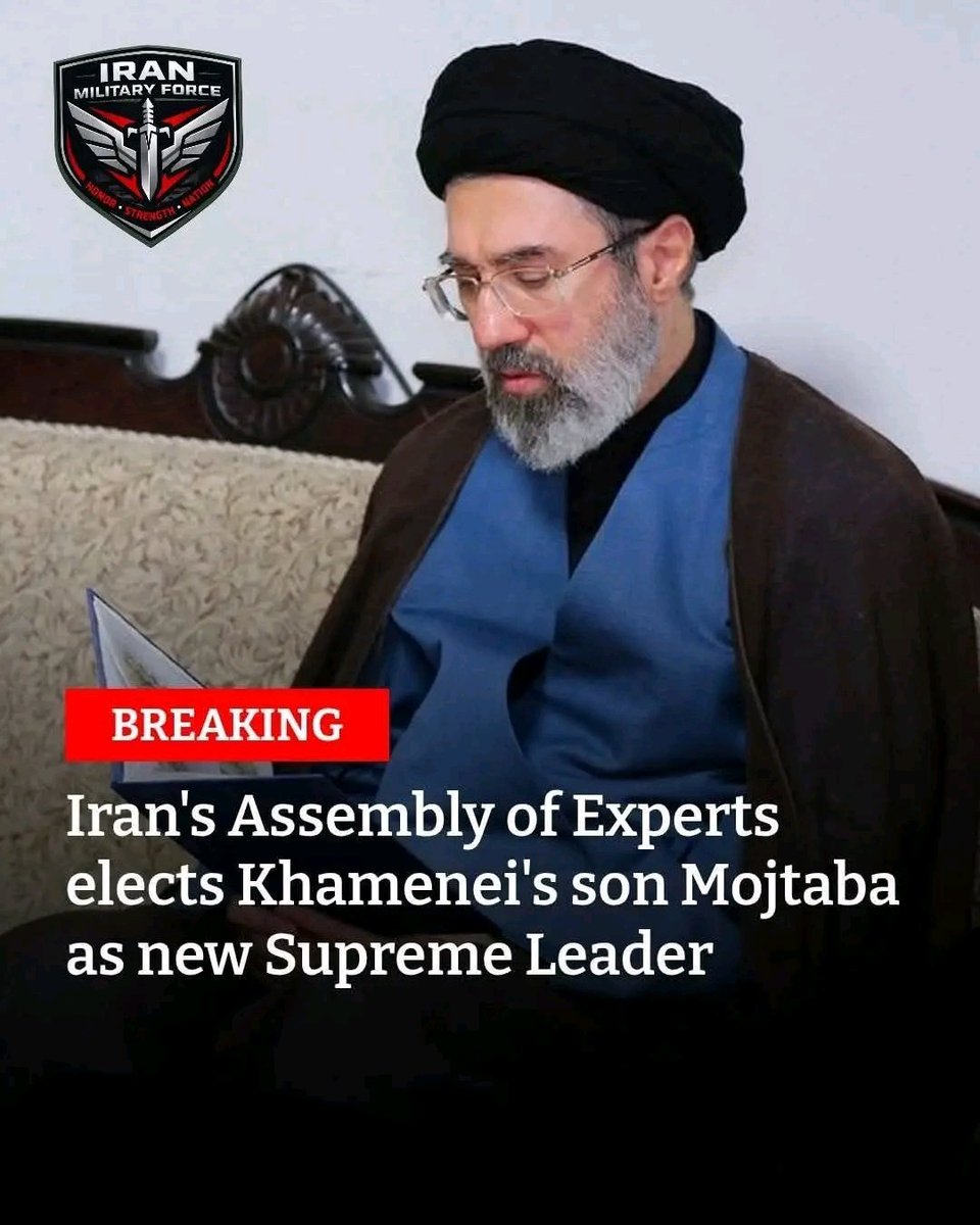 📍|| ሰበር~ ዜና ‼️
¶ የኢራን የባለሙያዎች ምክር ቤት (Assembly of Experts) በኢራን አብዮታዊ ዘበኛ (IRGC) ጫና የአሊ ካሜኒን ልጅ ሞጅታባ ካሜኒን ቀጣዩ የሀገሪቱ የበላይ መሪ አድርጎ መምረጡን ከኢራን ተቃዋሚዎች ጋር ግንኙነት ያለው 'ኢራን ኢንተርናሽናል