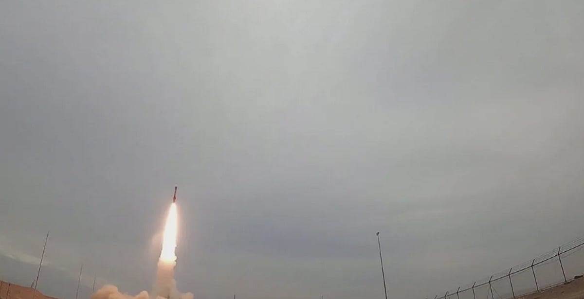 إيران: إطلاق موجة جديدة من الصواريخ تجاه إسرائيل  #الاردن