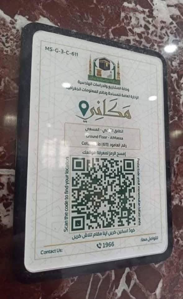 د. زياد الجهني tweet media