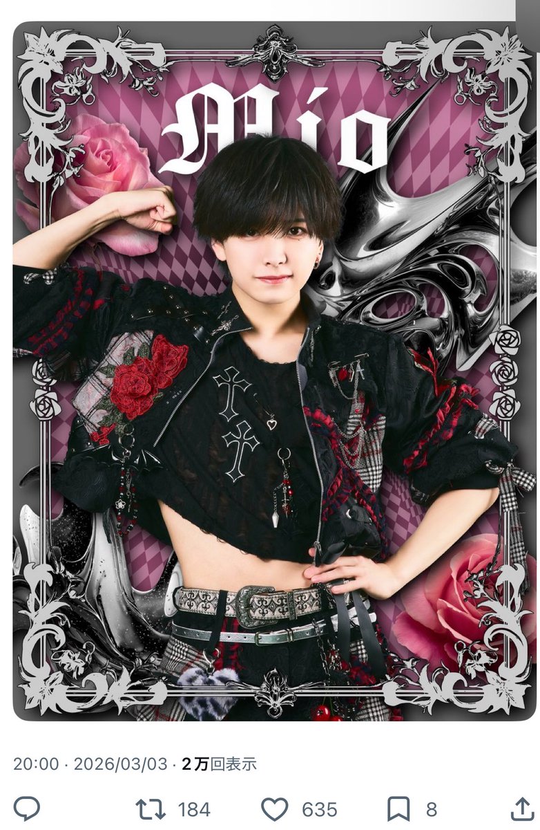 にゃん🤍ྀི🫧 tweet media