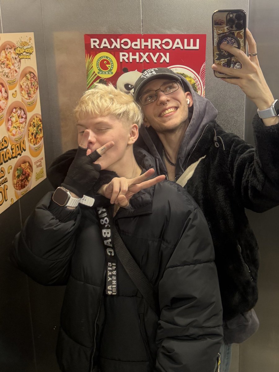 Нет Спасибо tweet media