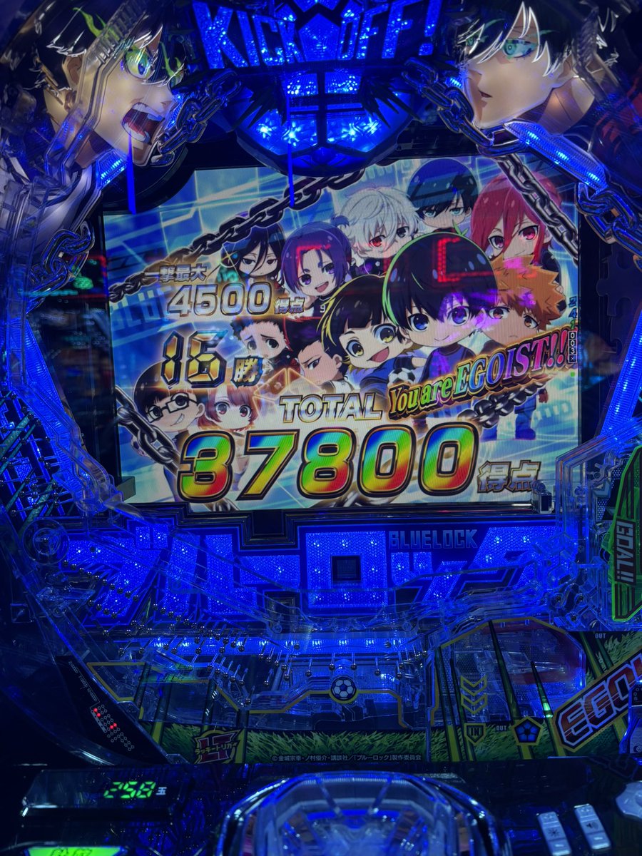 RYU16to's tweet photo. どやまる イーゾーン富山店
【Amazonギフト100万円】は誰の手に⁉️
👇参加はこちら👇
 https://t.co/C0xbFwdudW https://t.co/KUIxT5s89x