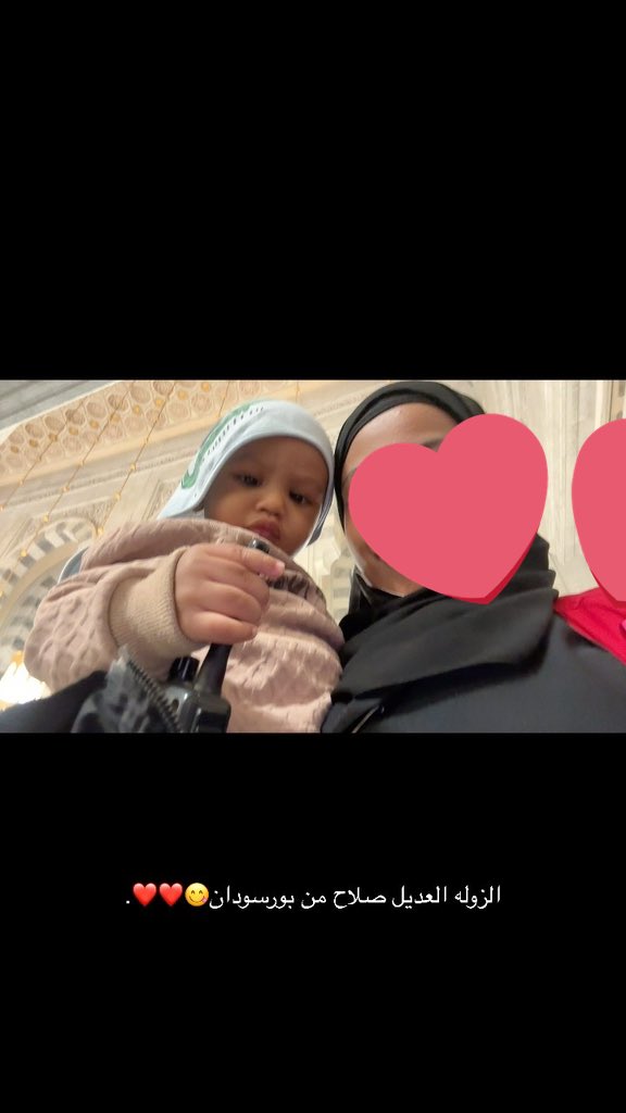 𝑅𝑎𝑤𝑎𝑛🤍🌱. tweet media