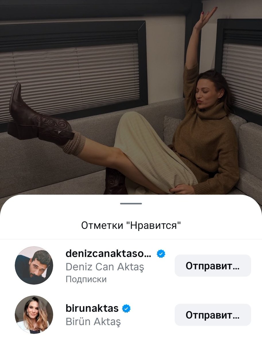 omg sumeyye stole denizcan's and his sister in law's phone to like her own post for interactions🤯🤯🤯