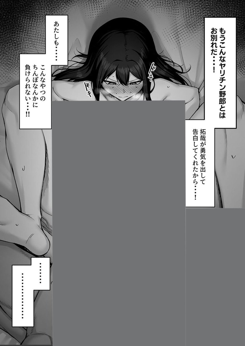 EvanPorter68431's tweet photo. 9/10 https://t.co/HO2ny97WCS
