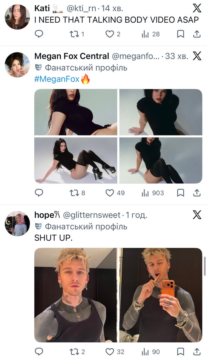 living in an insane timeline