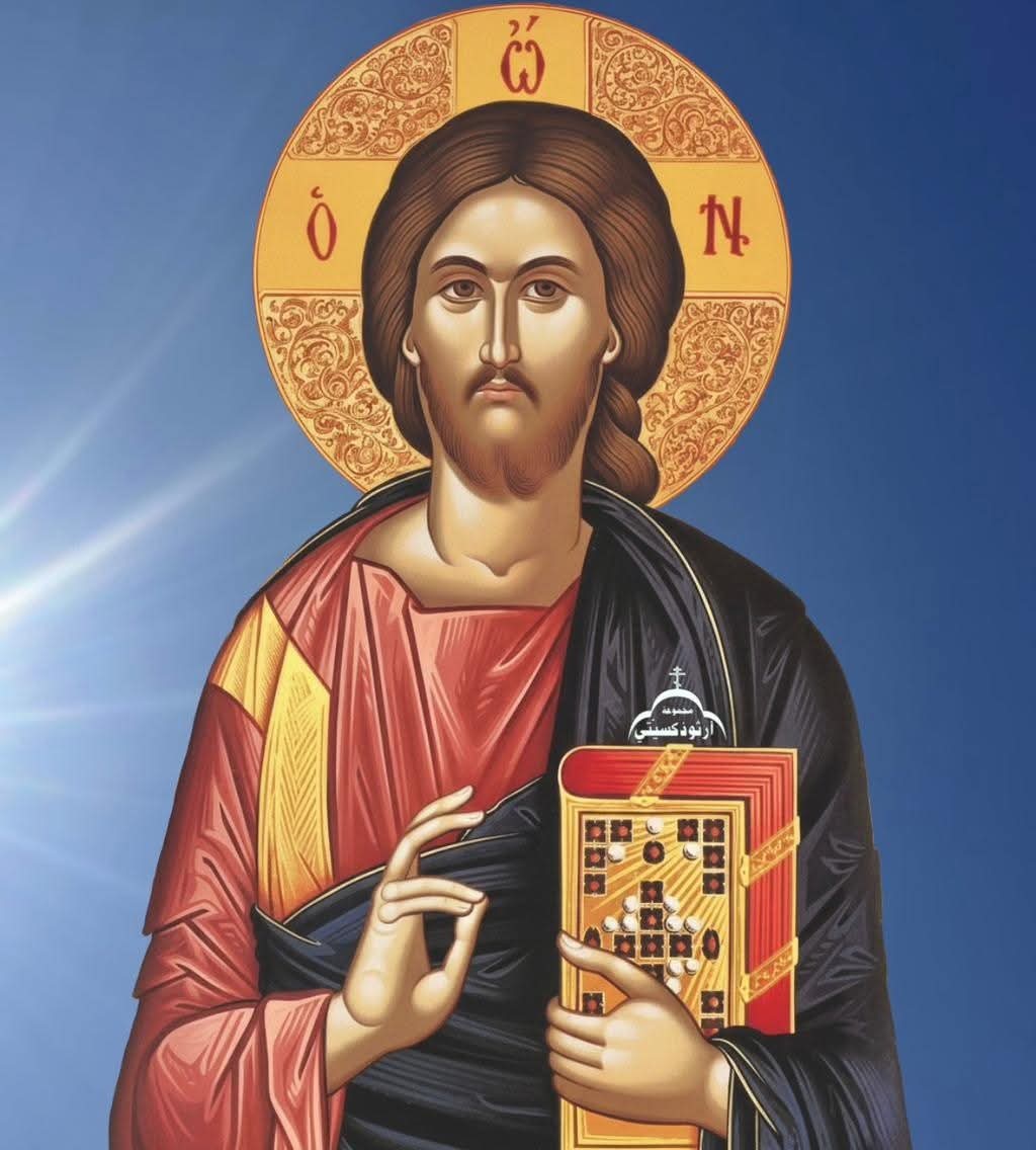 Angelina Serbska ☦️ tweet media