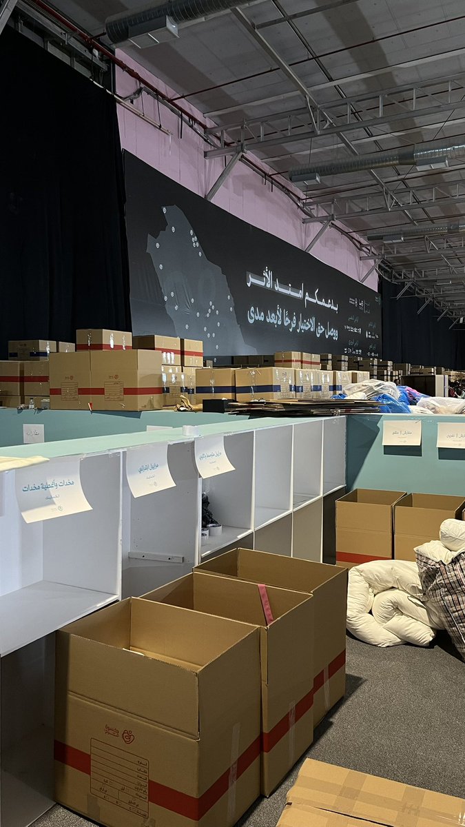 𝑹𝑭𝑸🍬 tweet media