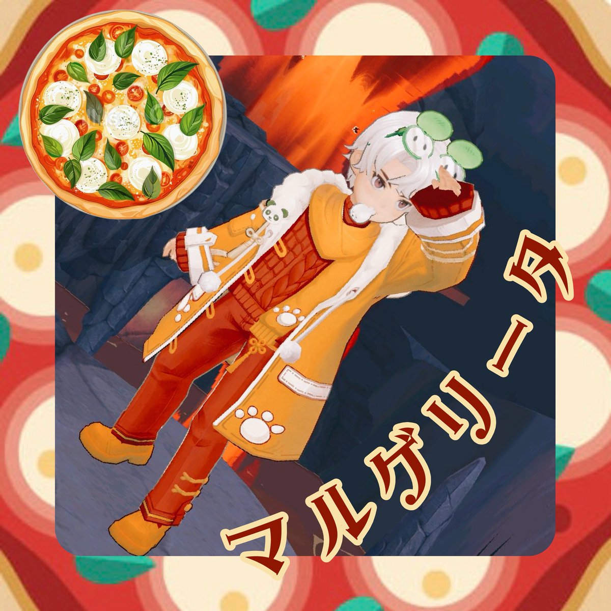 k2twn's tweet photo. 焼きたてトマトの甘みと酸味🍕
何枚でもいきます！！

#ToSNeverland #TOSN #ツリネバ #ツリネバ写真部 https://t.co/SibEAJB8Ne