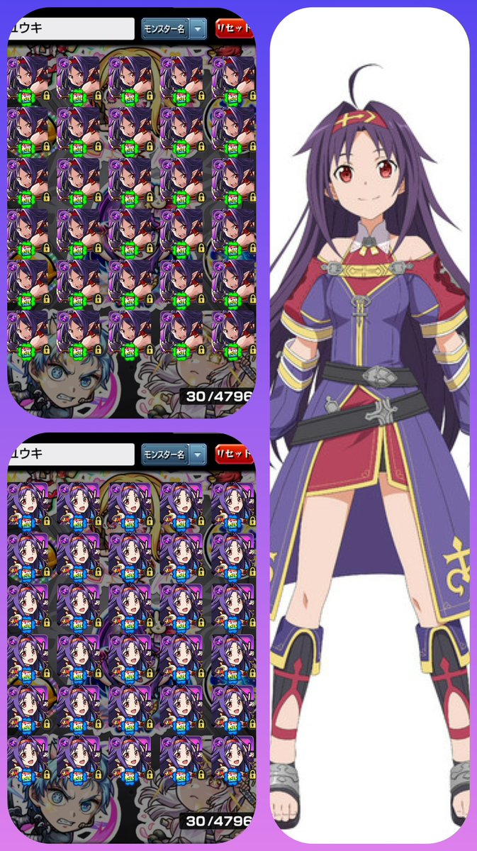 ユンさんへぽちーっ🎀