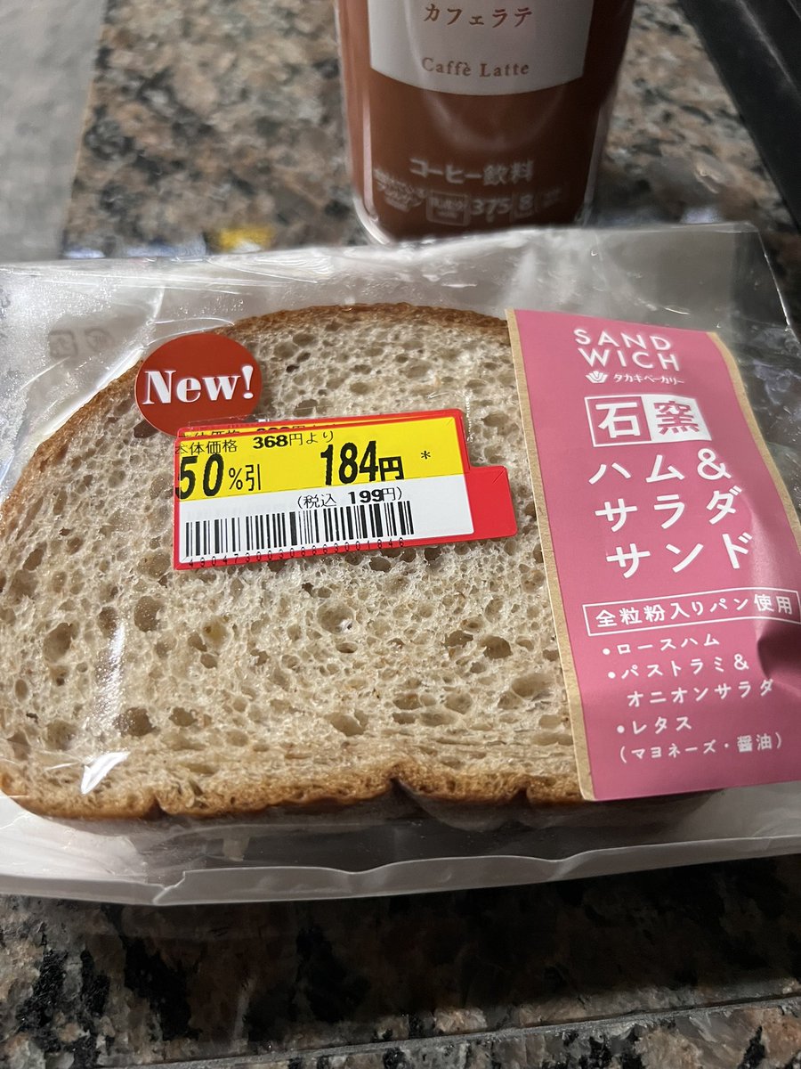 ティーナGエルフィード (@flstudio_flchan) / Posts / X