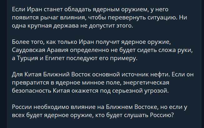 rustling tweet media