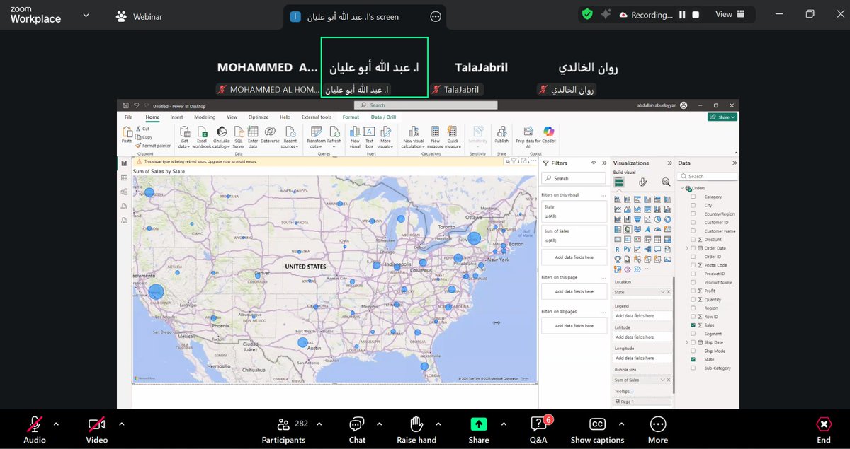نُظُمِيّ tweet media
