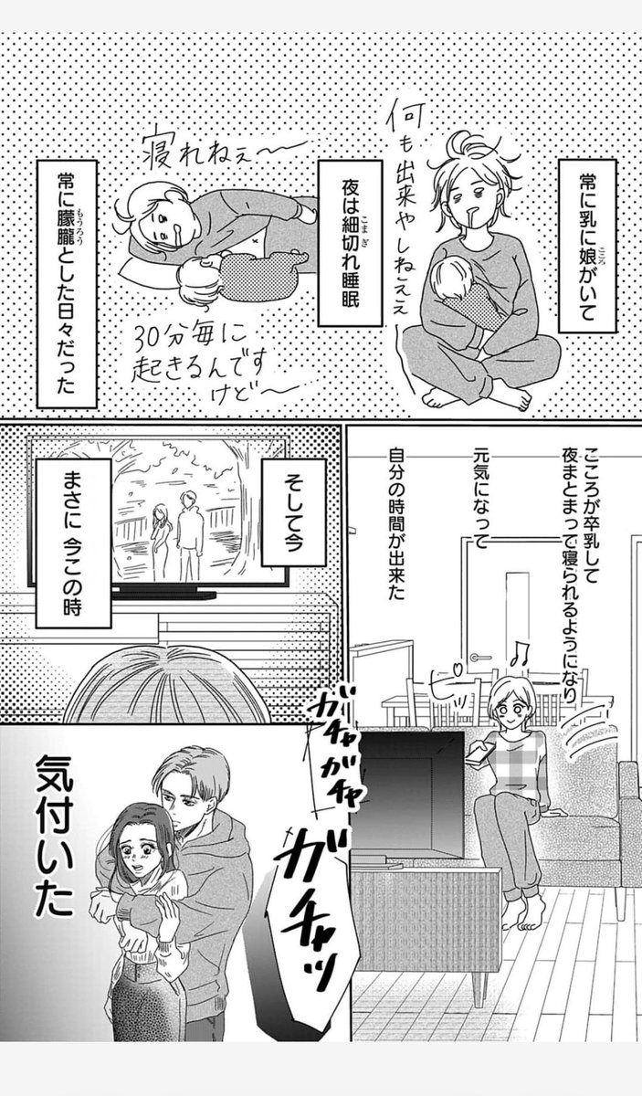 emiri_1996's tweet photo. やっぱハロオタやんこの人 https://t.co/0FtFxoAnZi