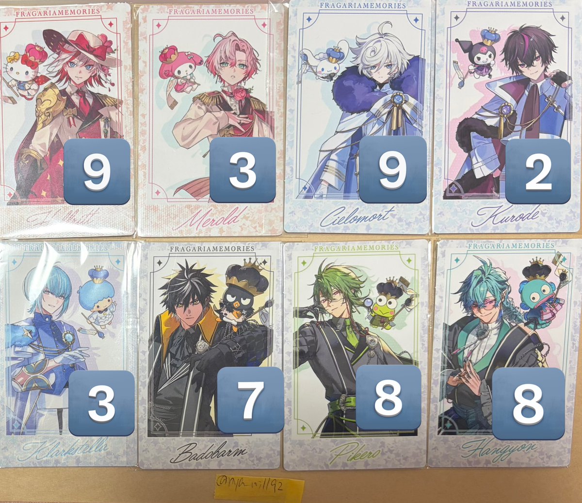 めゆ@お取引 tweet media