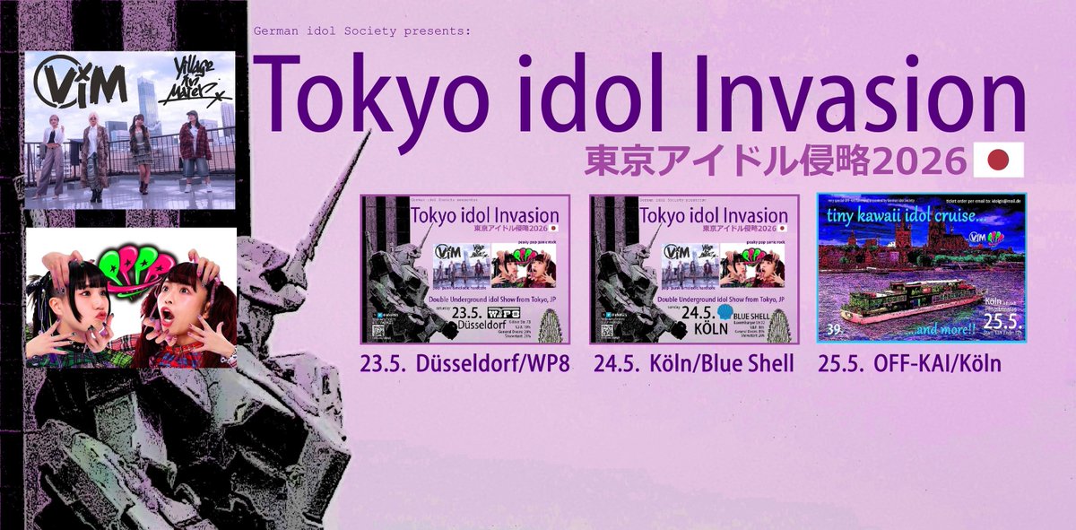 German idol Society (GiS) tweet media