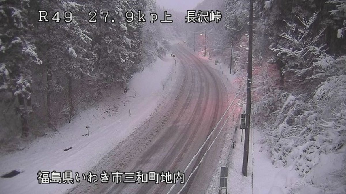 ライブカメラDB (@livecam_db) / Posts / X