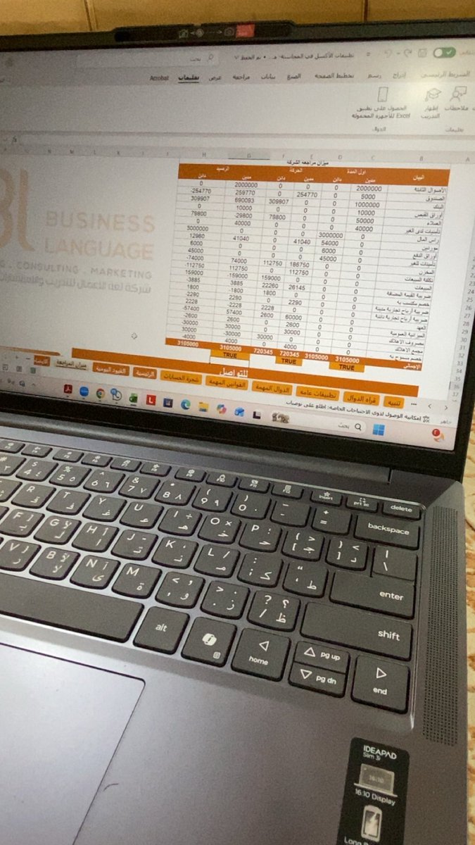 ᴵᴮᴿᴬᴴᴵᴹ tweet media