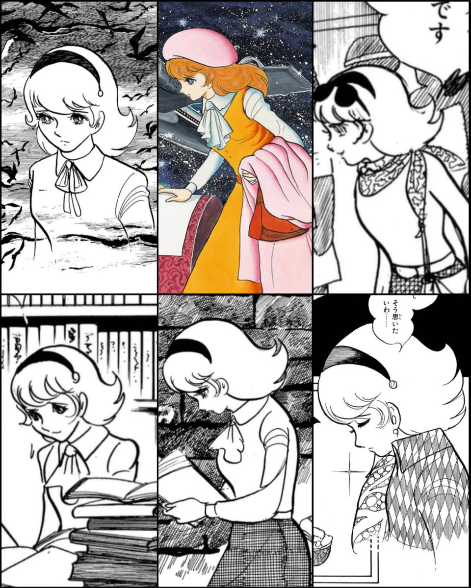 #スカーフの日 #石ノ森章太郎 石ノ森章太郎 #サイボーグ009  サイボーグ009  3月4日はスカーフの日。巻きスカーフやスカーフタイなどの003スカーフファッション集。