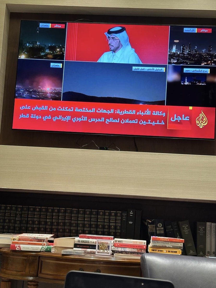 أرجو تصوير هؤلاء الجواسيس ونشر صورهم وجنسياتهم