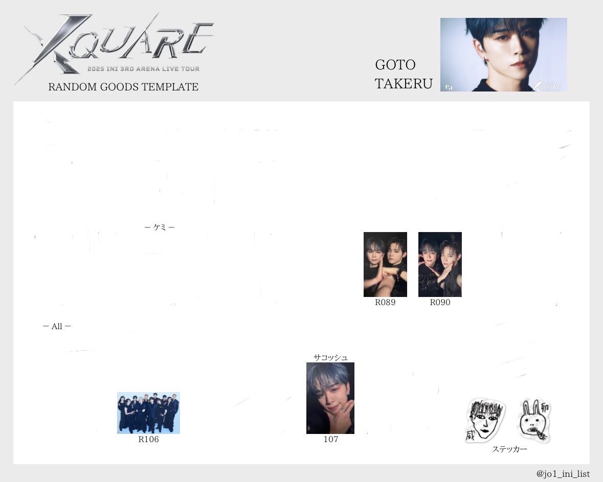 ❤︎ (@mnu__p) / Posts / X