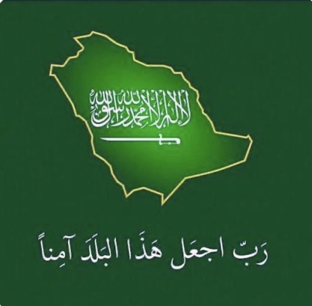 Naser_alrashed's tweet photo. https://t.co/1o2YZw9cla
