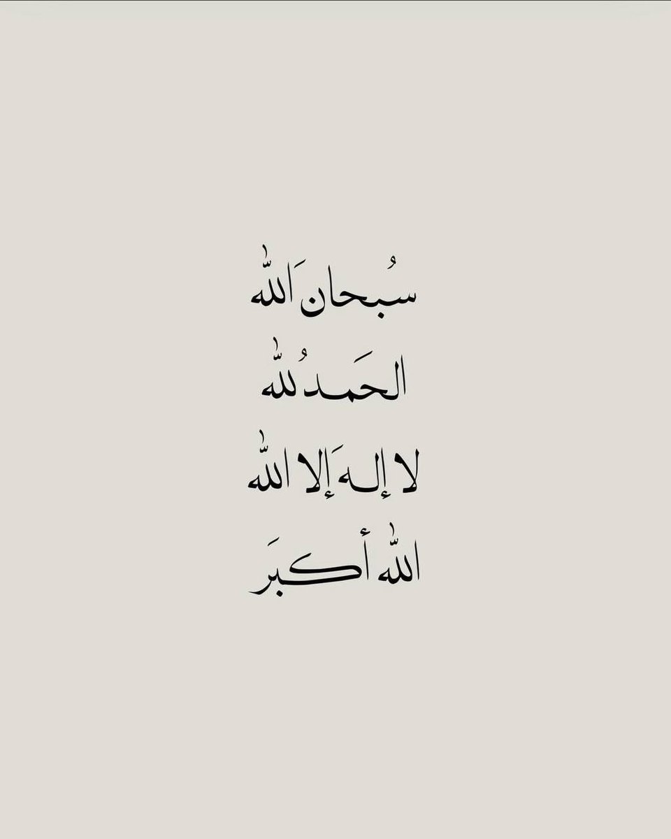 siiaf77_'s tweet photo. https://t.co/PVO2rCiPZZ