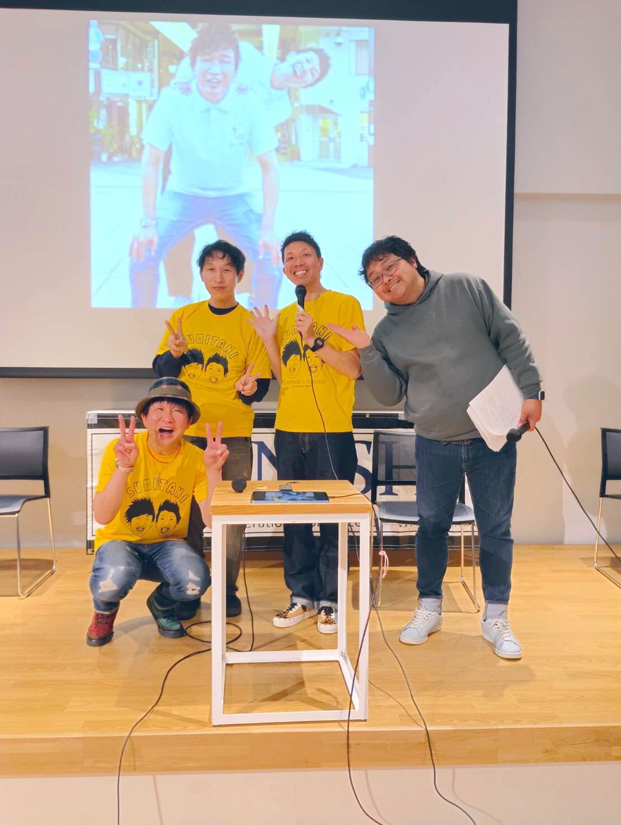 sumitani_otouto's tweet photo. 和歌山市のご当地VTuber💻和歌山城バーチャル殿様 #かおりん にお誘い頂き✨サブカルMIXイベント #hookedon に参加させて頂きました🎤元芸人のうまちゃんと3人で、すみたにのサブカル歴を熱弁トークショー🎤サブカルってとても良いなぁ✨
がおりん✨大人気です
@gao_rin_V
#すみたに兄弟 #サブカル https://t.co/5i4gU981Du