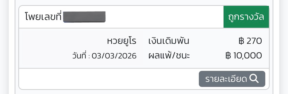 • κɪмтᴀᴇʙʏuʟ •🍀 tweet media