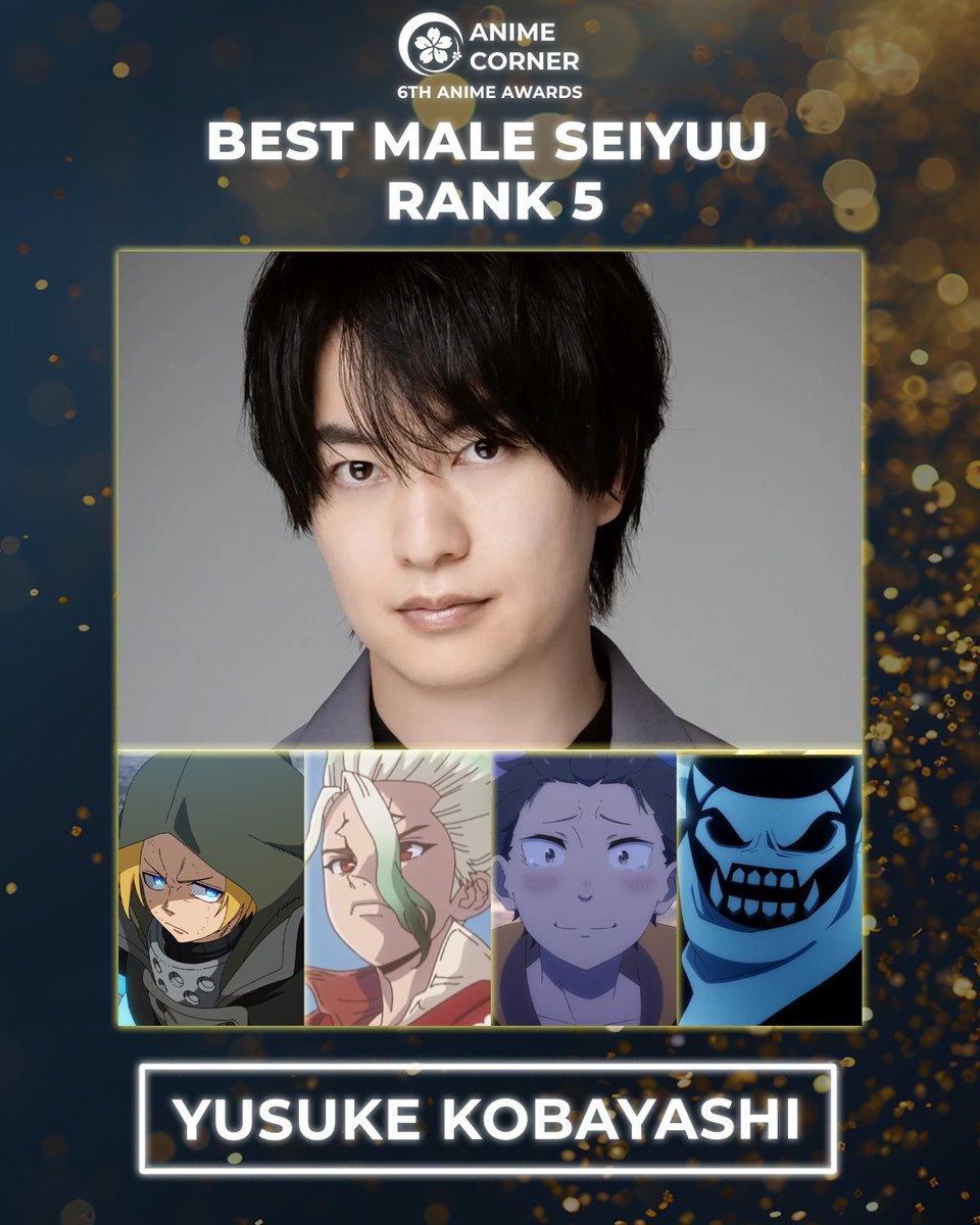Seiyuu Corner tweet media